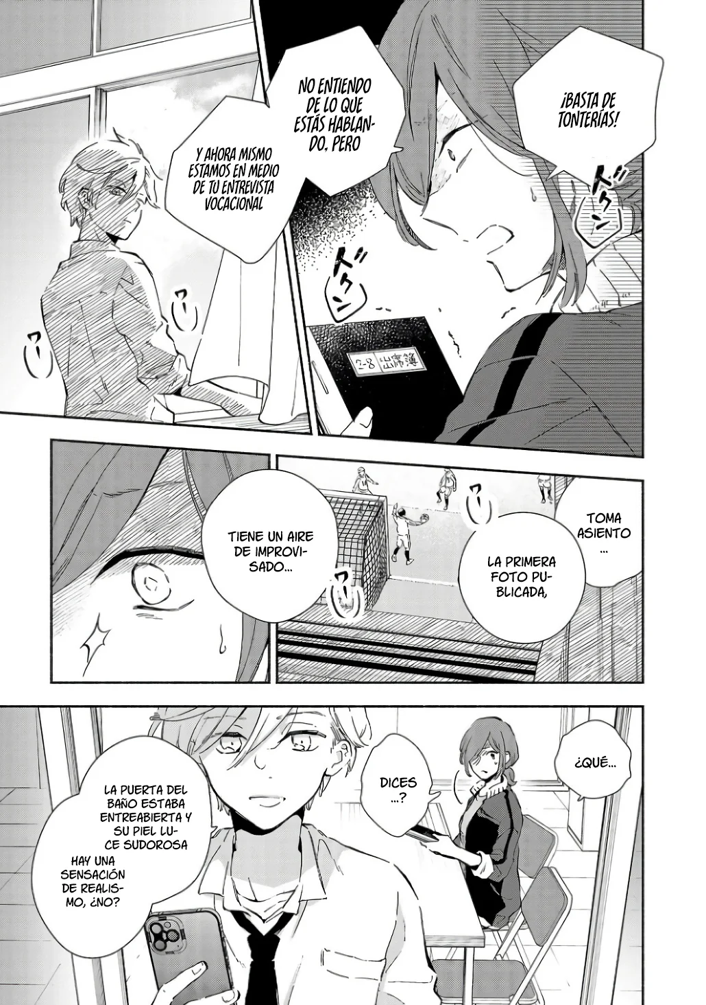 Kono Ura Aka, Sensei Deshou? Capítulo 2 - Page 5