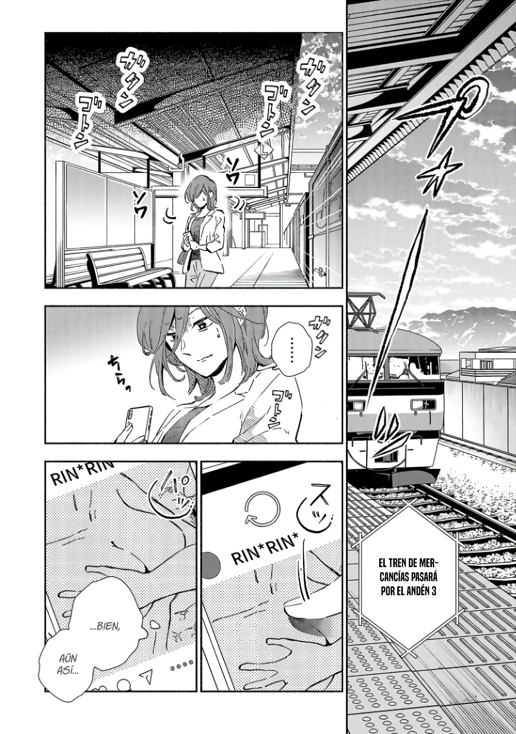 Kono Ura Aka, Sensei Deshou? Capítulo 3 - Page 12