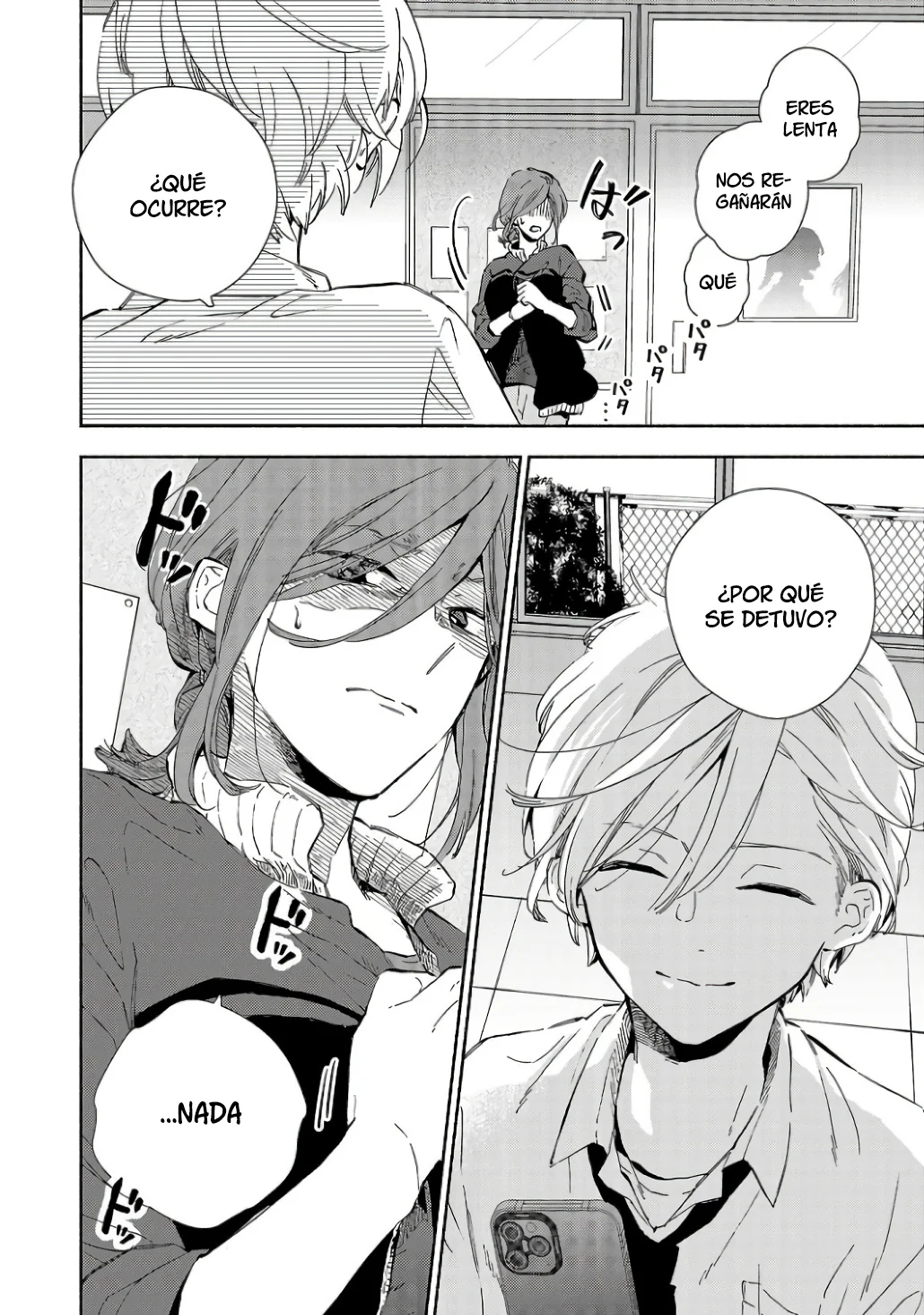 Kono Ura Aka, Sensei Deshou? Capítulo 3 - Page 6