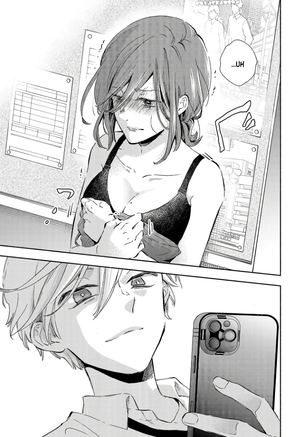 Kono Ura Aka, Sensei Deshou? Capítulo 3 - Page 9