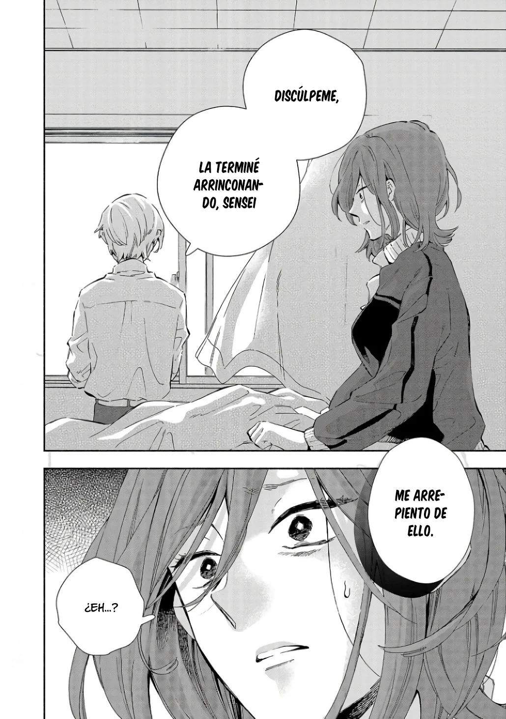 Kono Ura Aka, Sensei Deshou? Capítulo 4 - Page 18