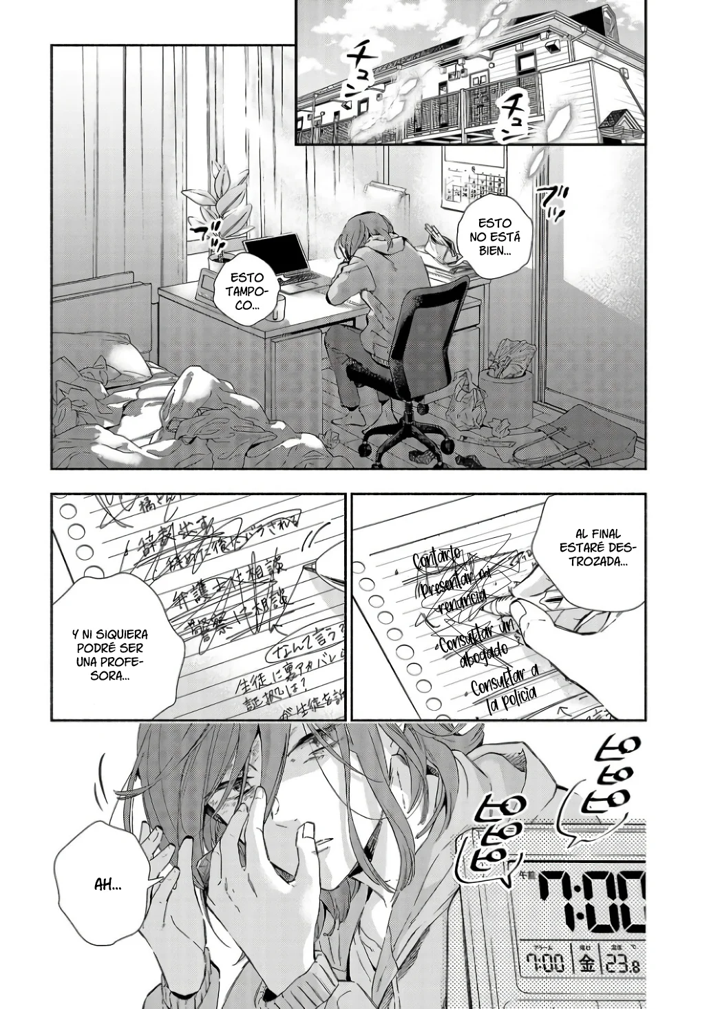 Kono Ura Aka, Sensei Deshou? Capítulo 4 - Page 3