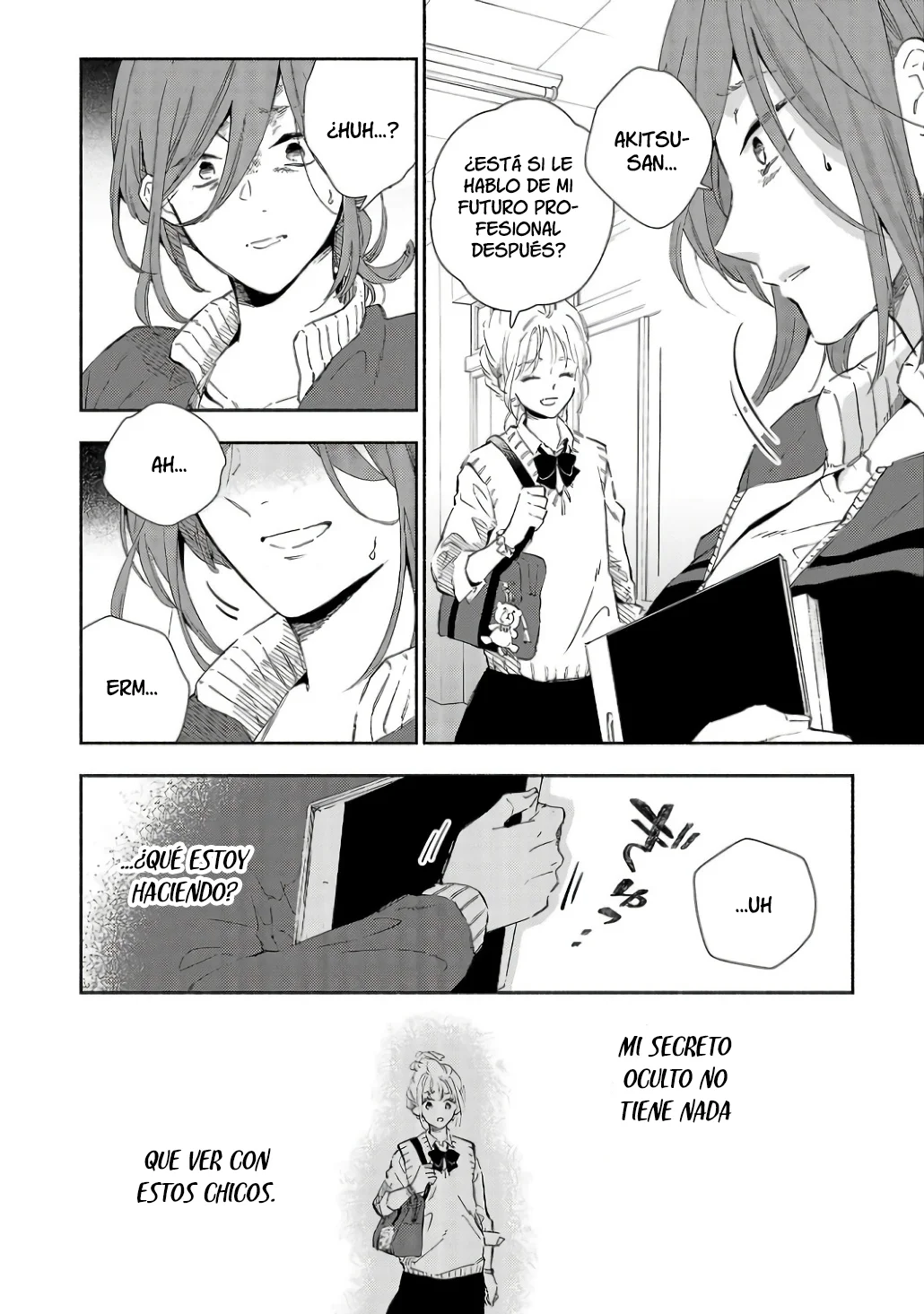 Kono Ura Aka, Sensei Deshou? Capítulo 4 - Page 8