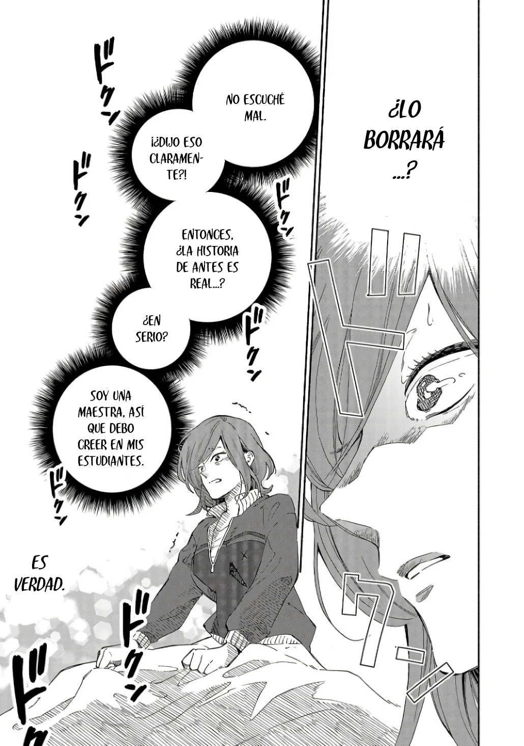 Kono Ura Aka, Sensei Deshou? Capítulo 5 - Page 13