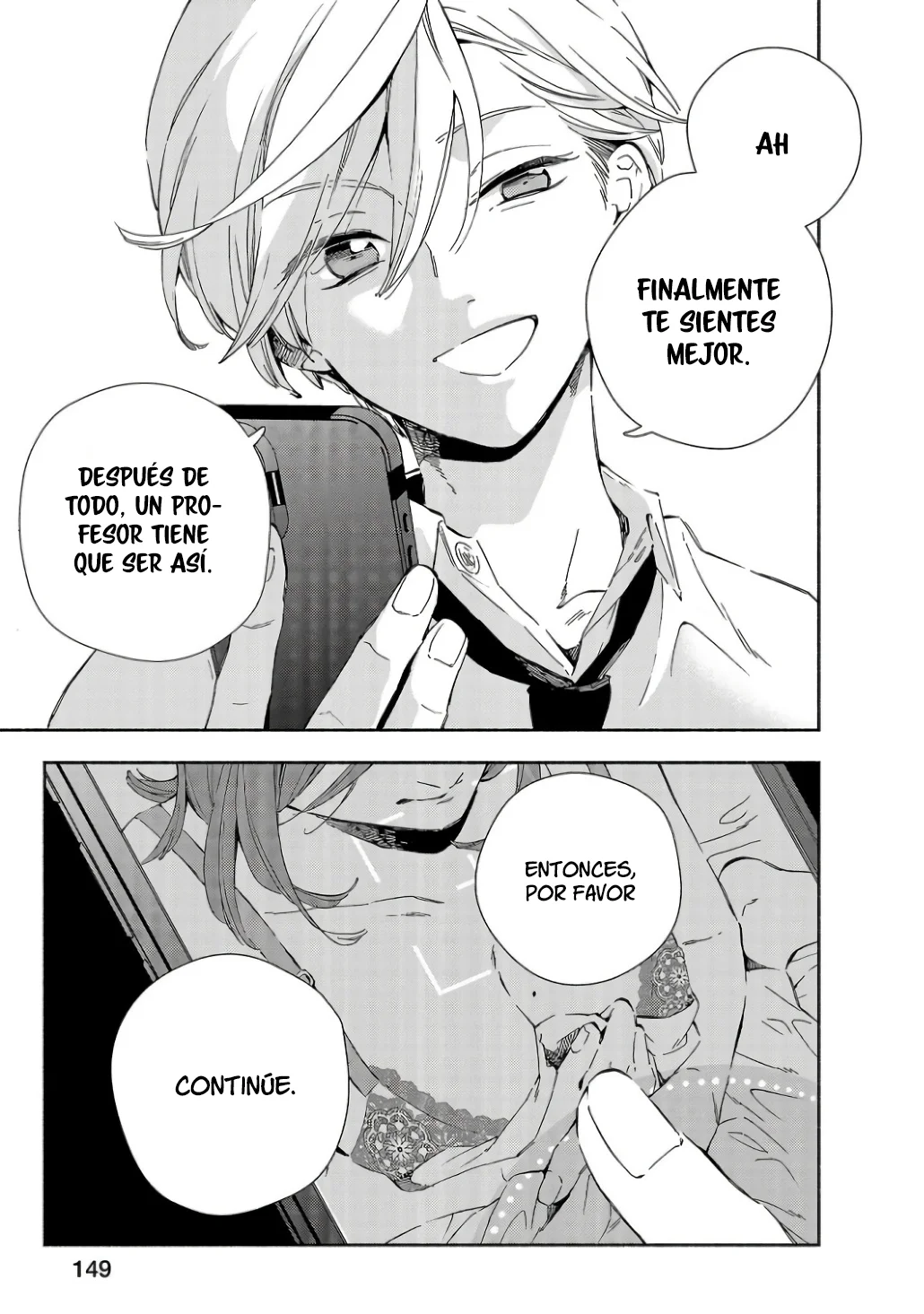 Kono Ura Aka, Sensei Deshou? Capítulo 6 - Page 13