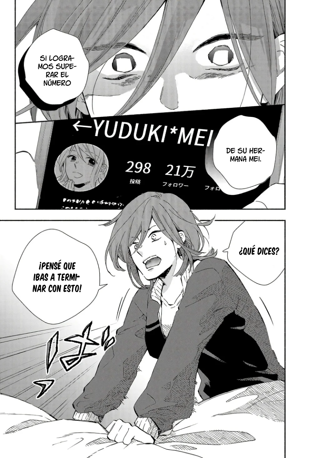 Kono Ura Aka, Sensei Deshou? Capítulo 6 - Page 3