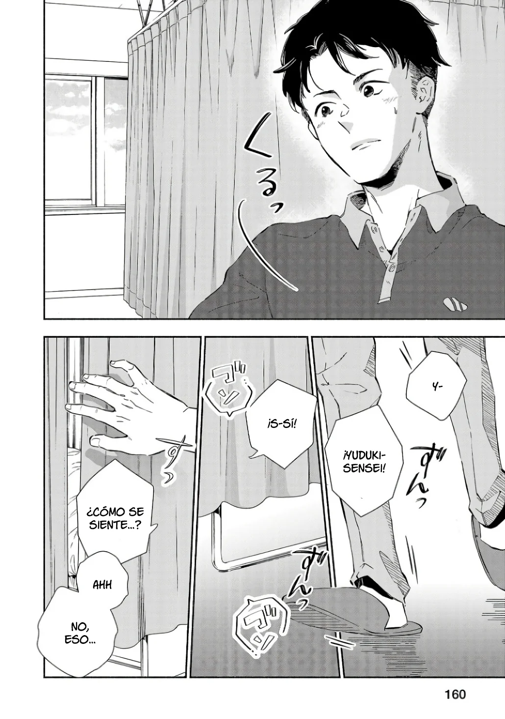 Kono Ura Aka, Sensei Deshou? Capítulo 7 - Page 10