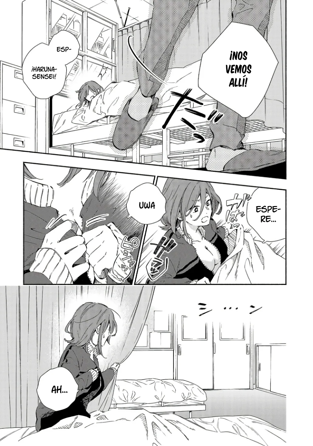 Kono Ura Aka, Sensei Deshou? Capítulo 7 - Page 13