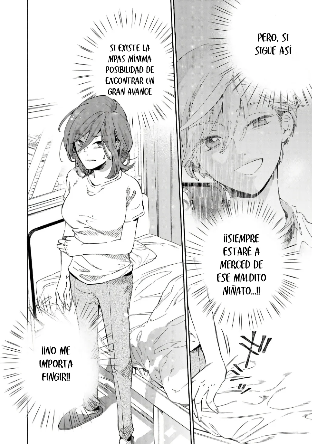 Kono Ura Aka, Sensei Deshou? Capítulo 7 - Page 16