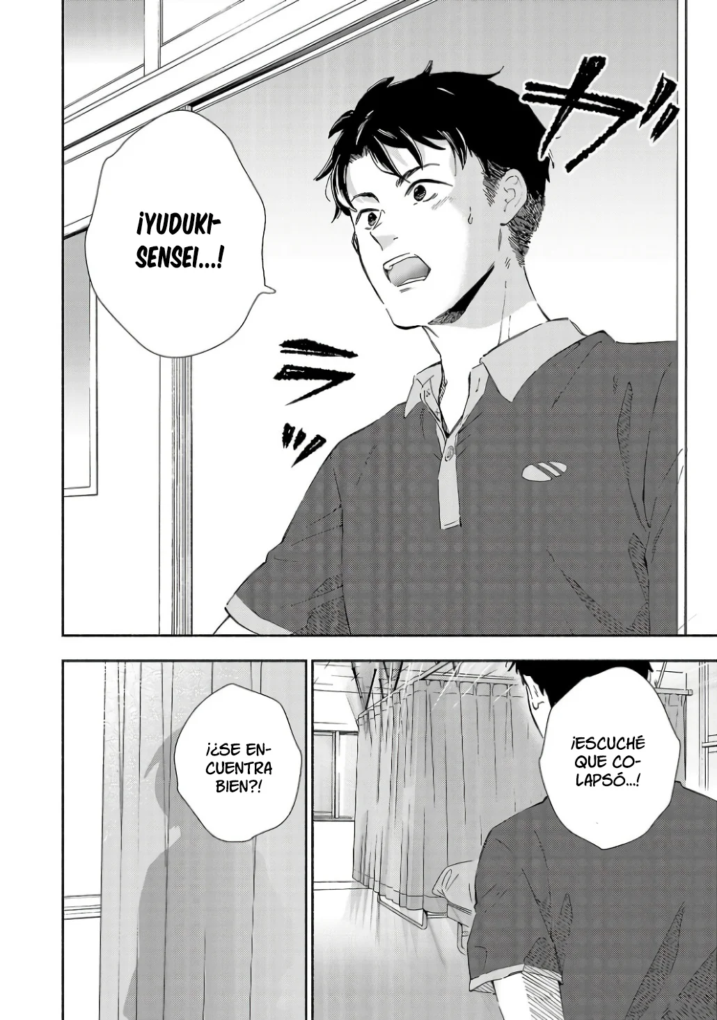 Kono Ura Aka, Sensei Deshou? Capítulo 7 - Page 6