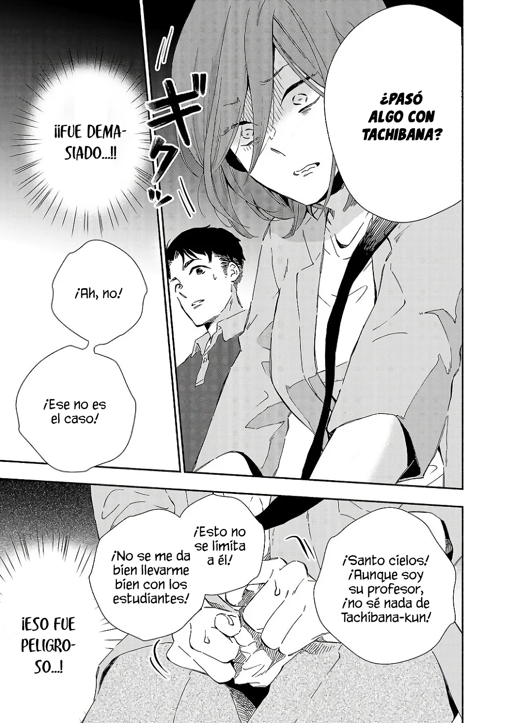 Kono Ura Aka, Sensei Deshou? Capítulo 8 - Page 15