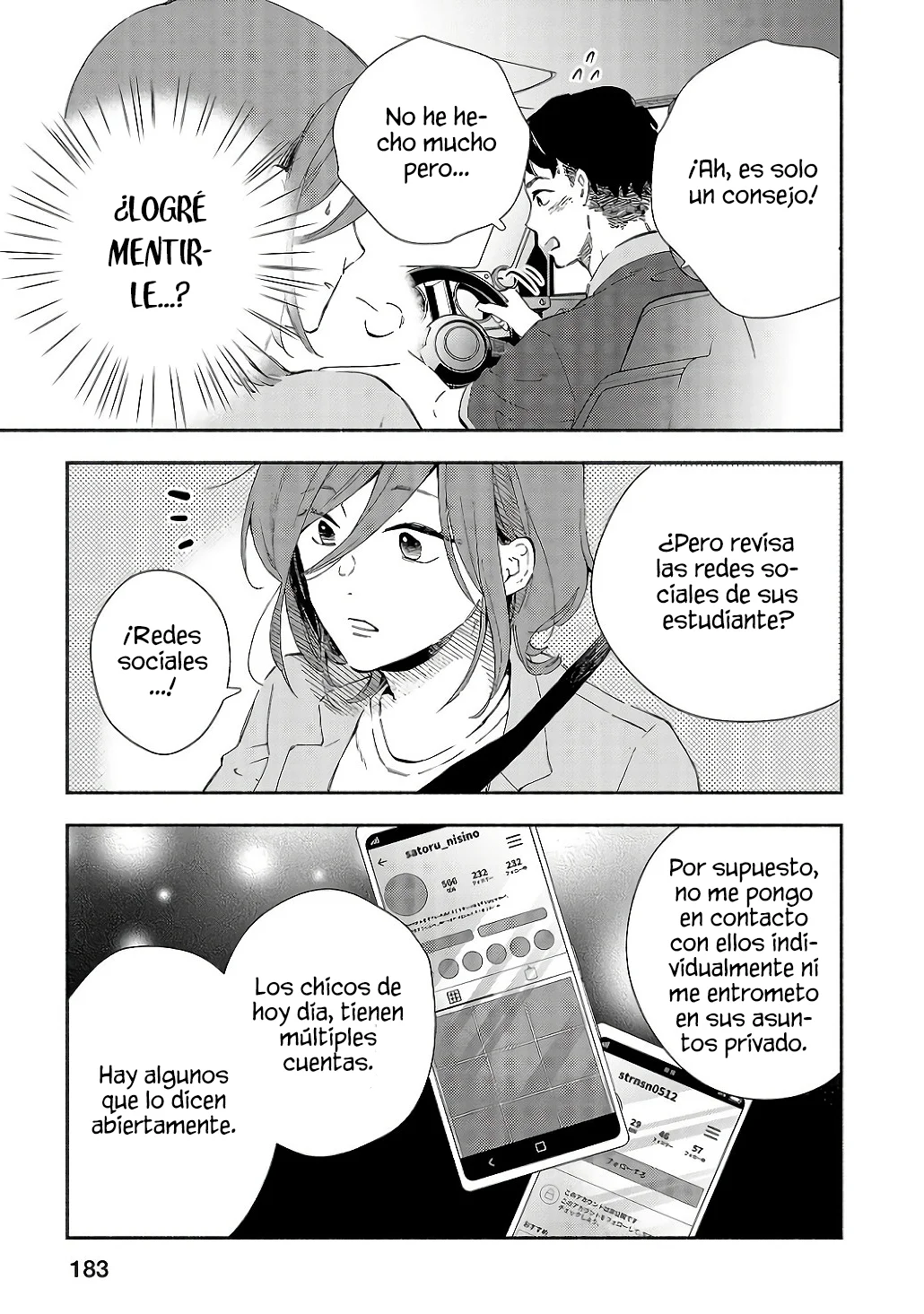 Kono Ura Aka, Sensei Deshou? Capítulo 8 - Page 17