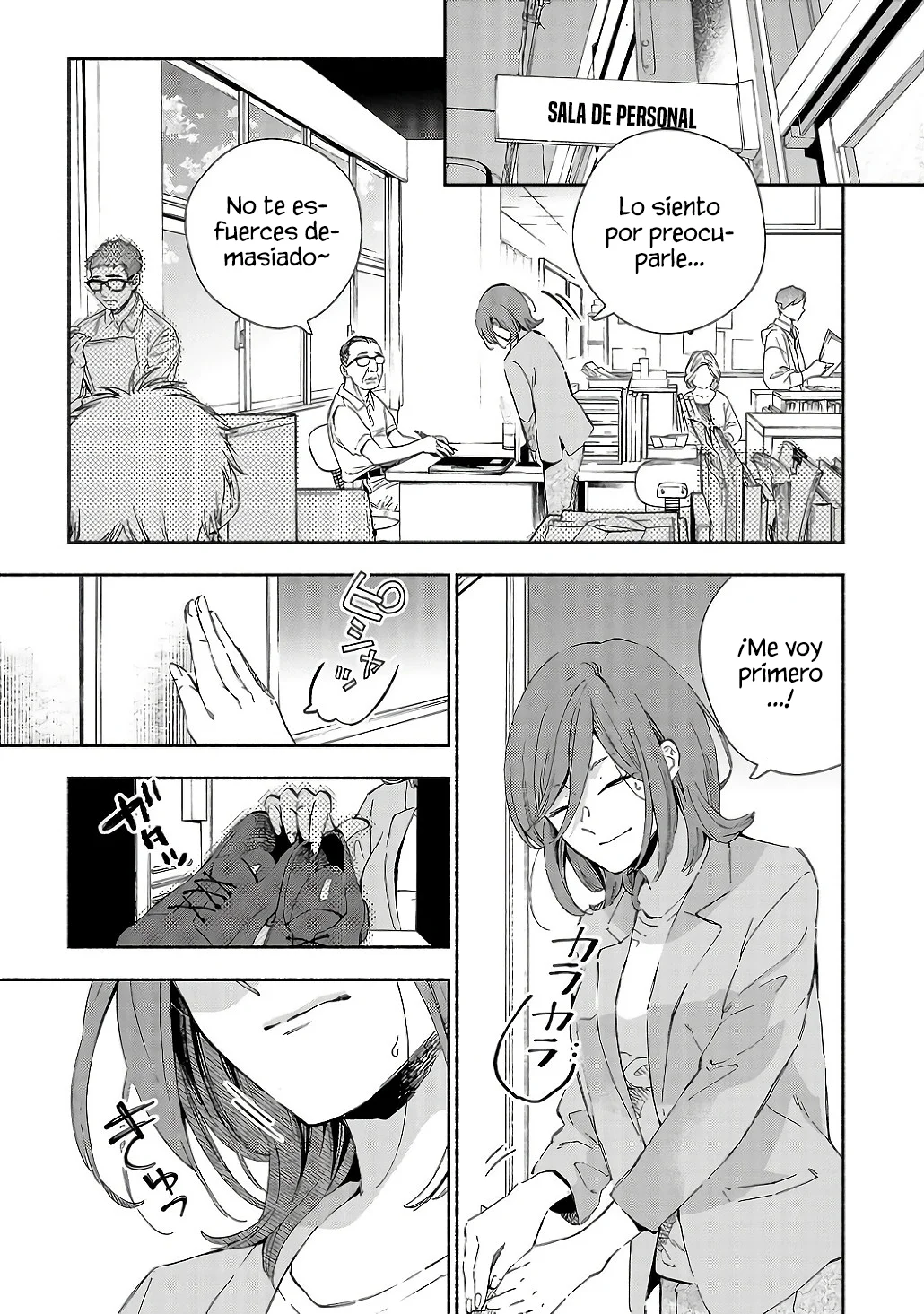 Kono Ura Aka, Sensei Deshou? Capítulo 8 - Page 3