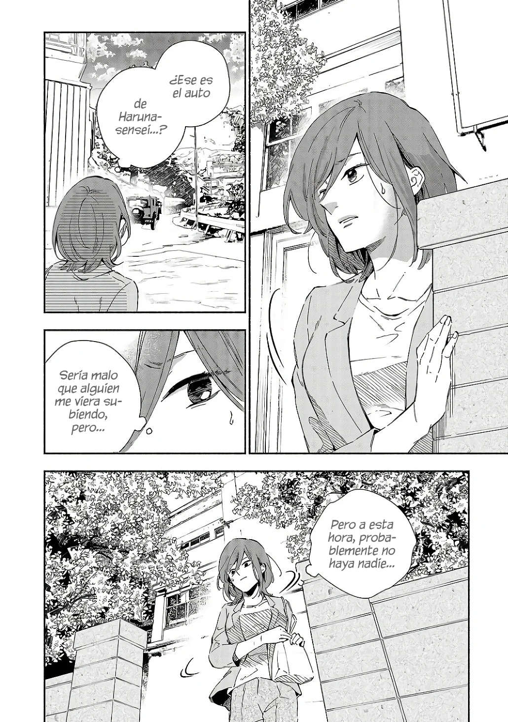 Kono Ura Aka, Sensei Deshou? Capítulo 8 - Page 4
