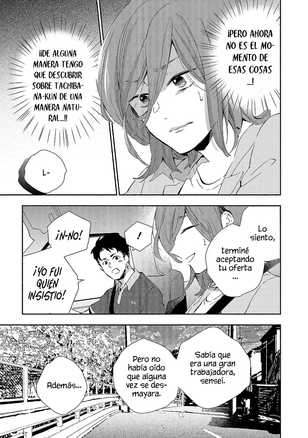 Kono Ura Aka, Sensei Deshou? Capítulo 8 - Page 7