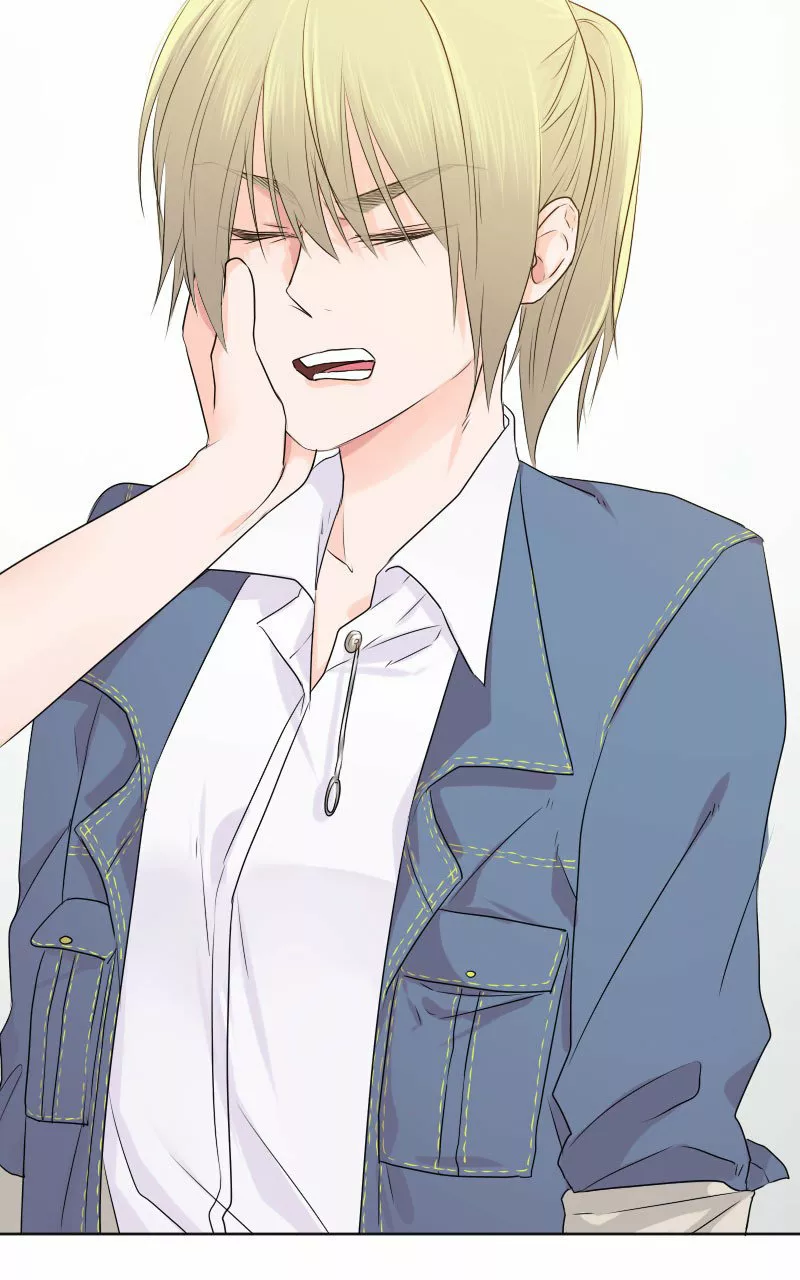 University life I dreamed of…It’s not like this! Capítulo 12 - Page 47