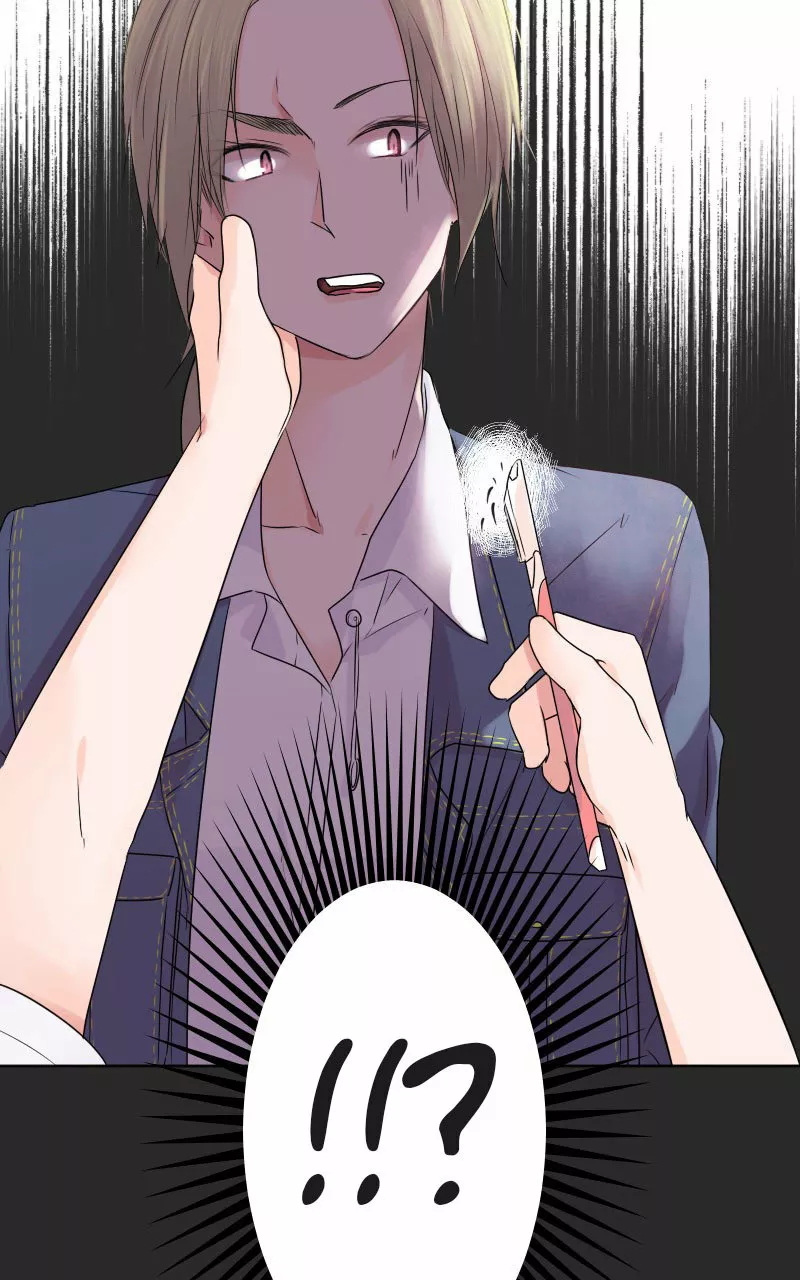 University life I dreamed of…It’s not like this! Capítulo 12 - Page 57