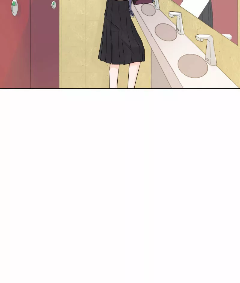 University life I dreamed of…It’s not like this! Capítulo 14 - Page 16