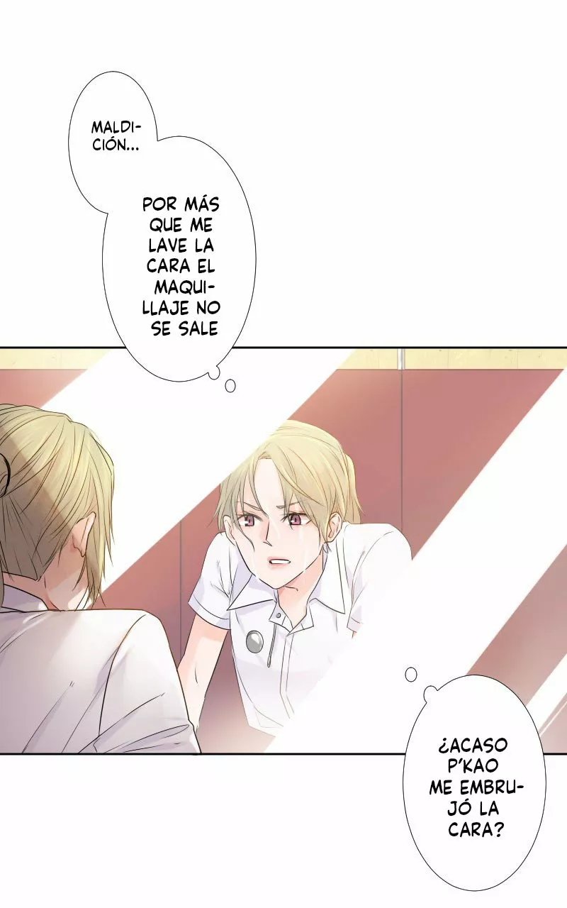 University life I dreamed of…It’s not like this! Capítulo 14 - Page 17