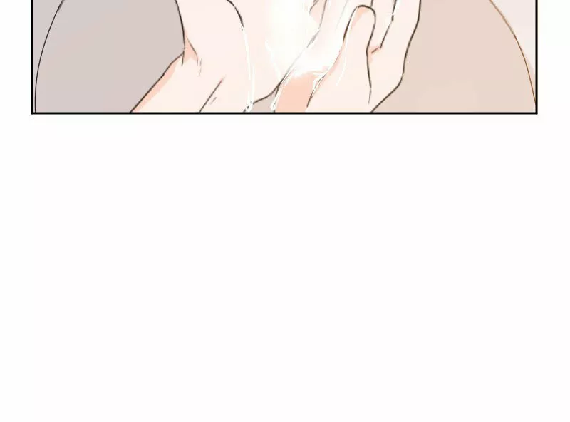 University life I dreamed of…It’s not like this! Capítulo 14 - Page 34