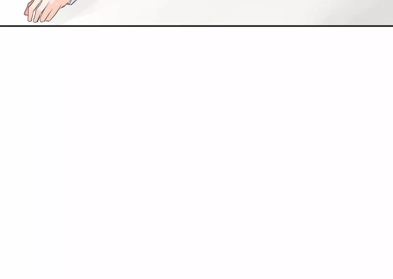 University life I dreamed of…It’s not like this! Capítulo 15 - Page 32