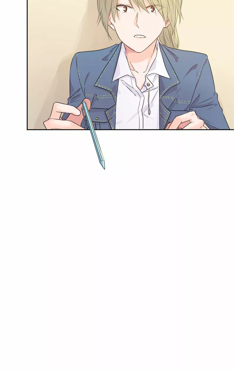 University life I dreamed of…It’s not like this! Capítulo 16 - Page 5