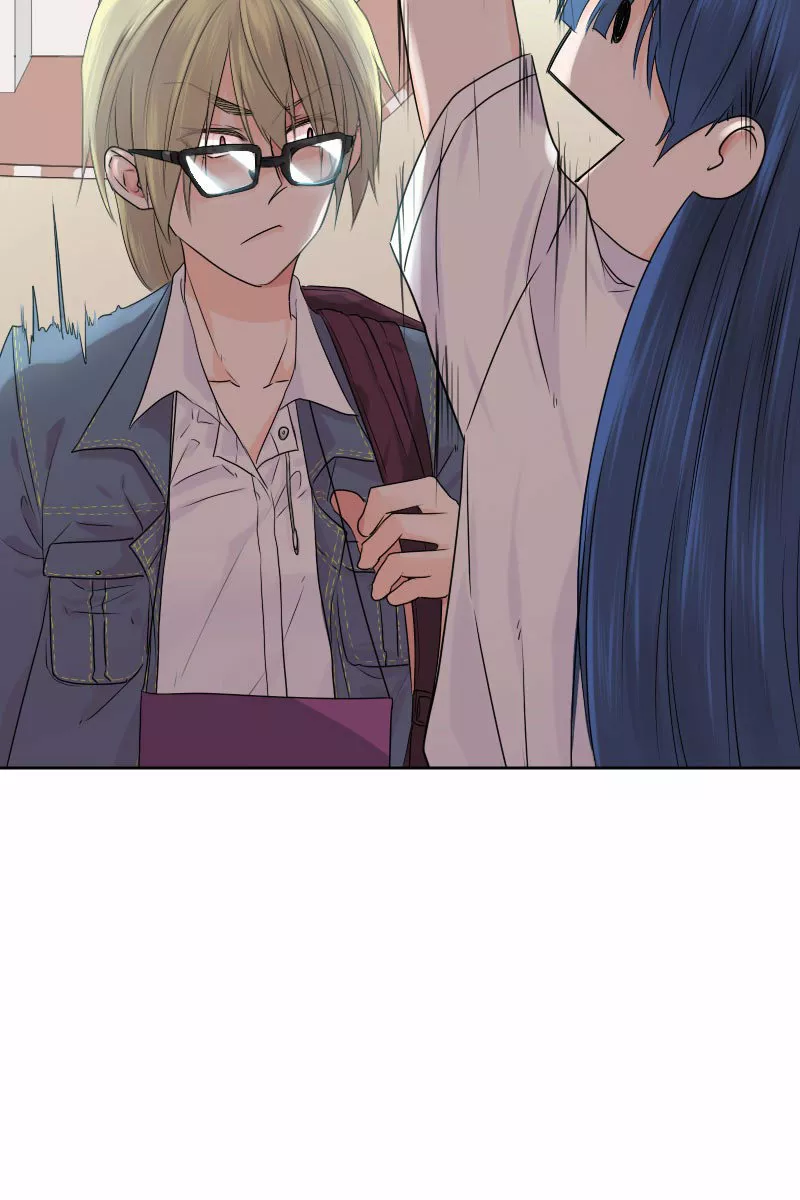 University life I dreamed of…It’s not like this! Capítulo 19 - Page 16