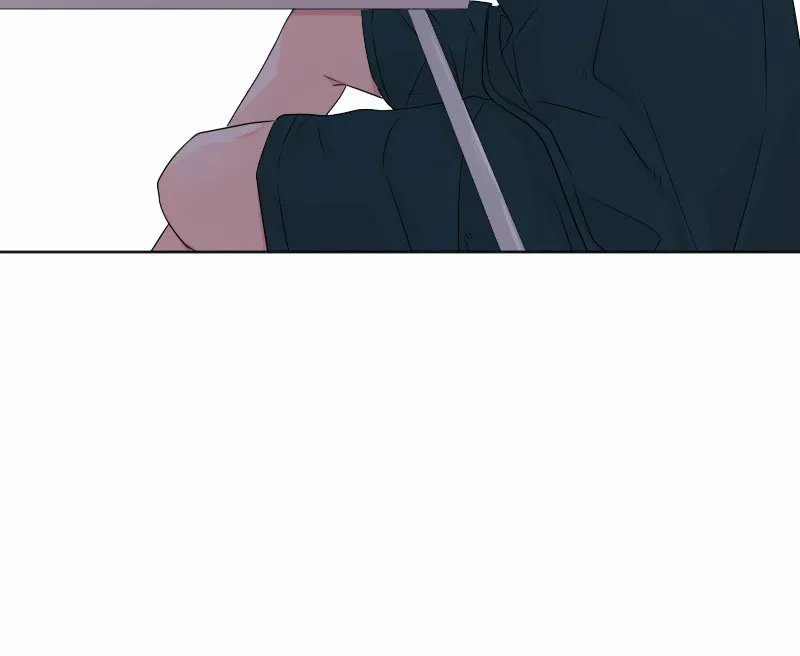 University life I dreamed of…It’s not like this! Capítulo 19 - Page 28