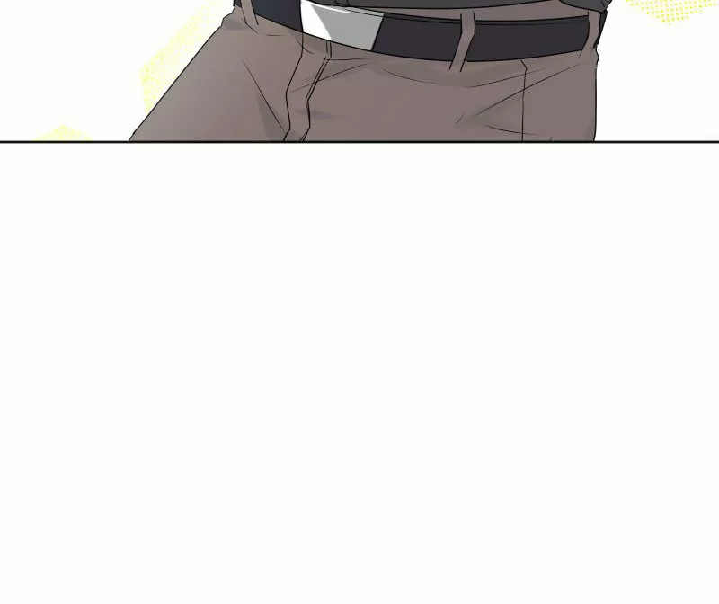 University life I dreamed of…It’s not like this! Capítulo 19 - Page 41