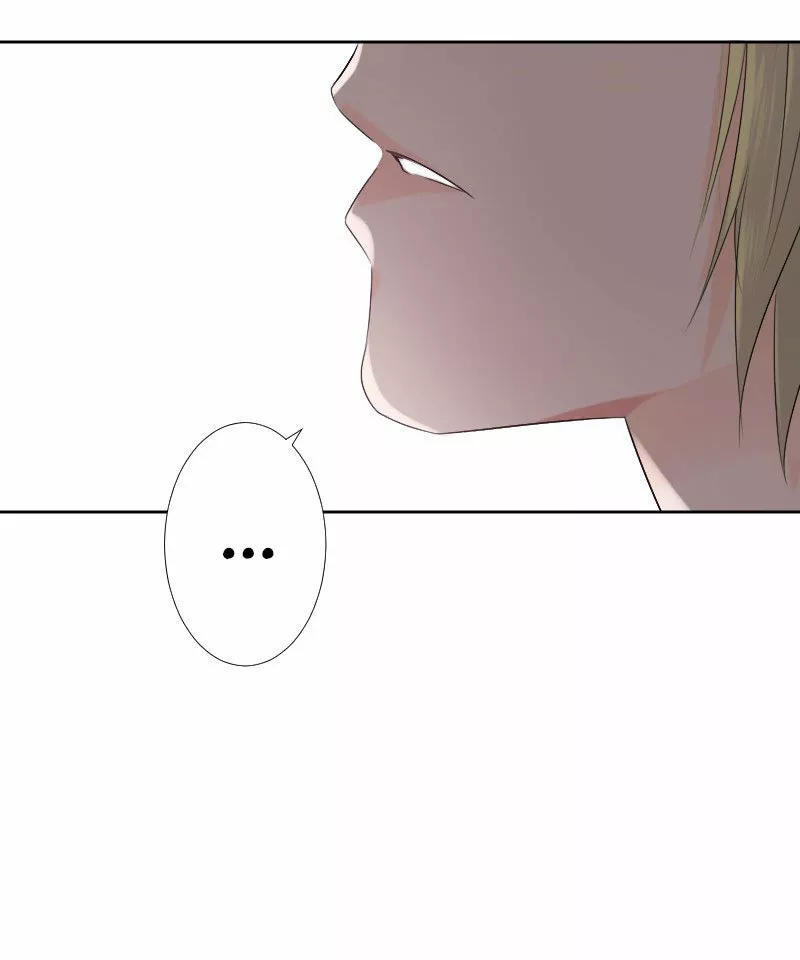 University life I dreamed of…It’s not like this! Capítulo 22 - Page 26