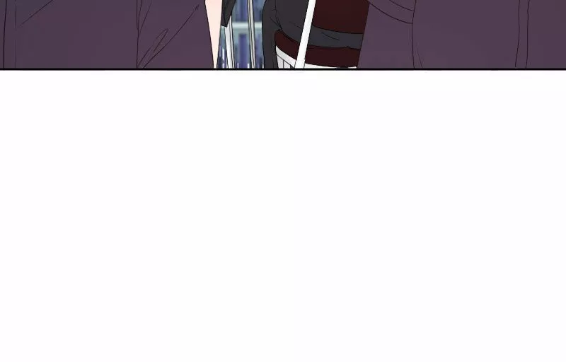 University life I dreamed of…It’s not like this! Capítulo 22 - Page 8