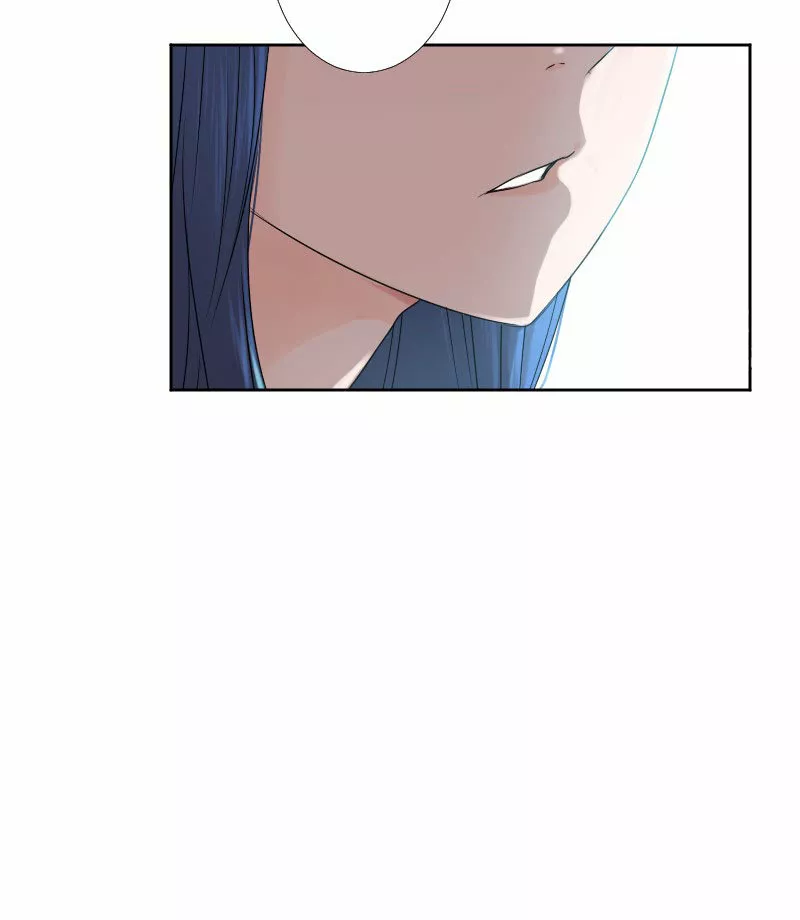 University life I dreamed of…It’s not like this! Capítulo 23 - Page 50