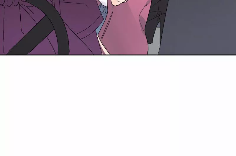 University life I dreamed of…It’s not like this! Capítulo 24 - Page 5