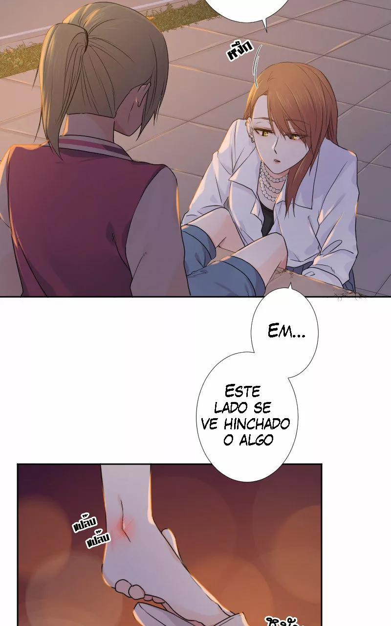 University life I dreamed of…It’s not like this! Capítulo 25 - Page 14