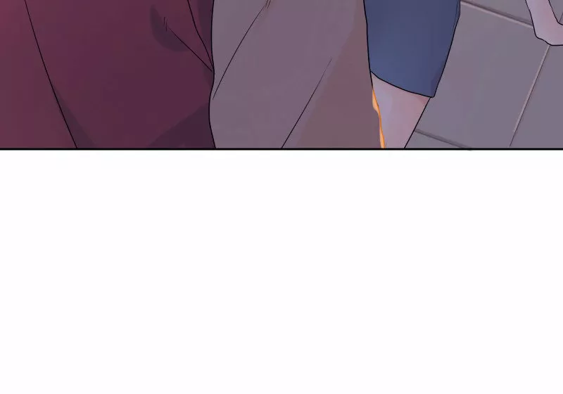 University life I dreamed of…It’s not like this! Capítulo 25 - Page 18