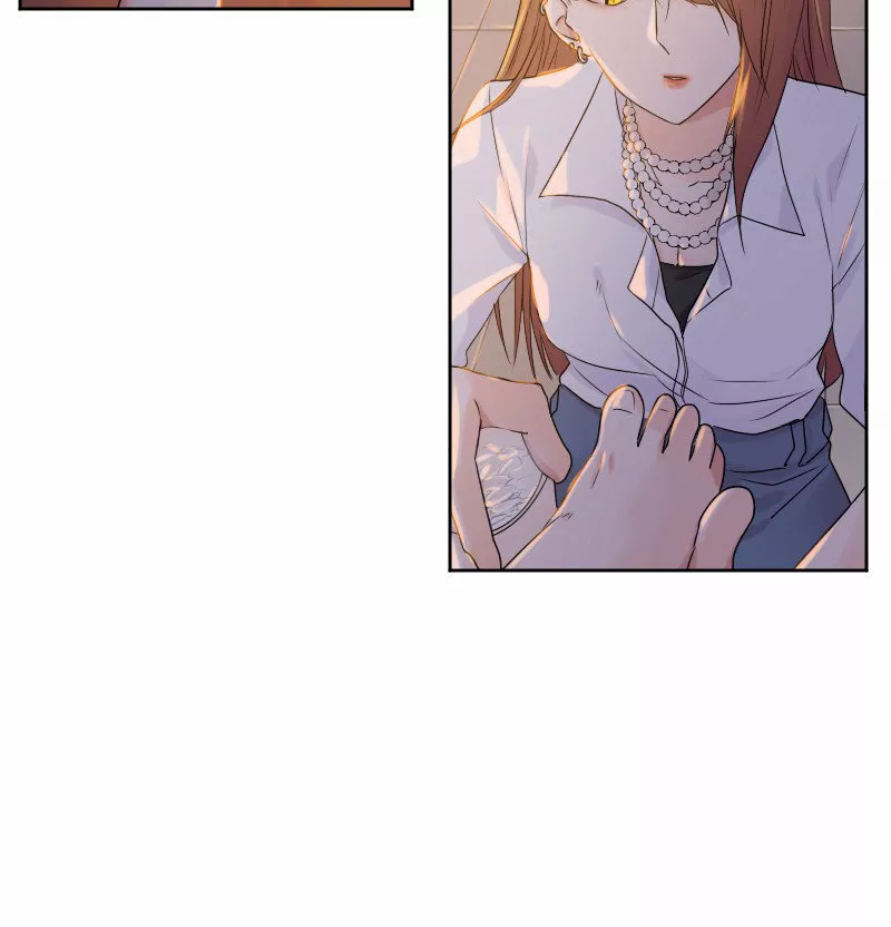 University life I dreamed of…It’s not like this! Capítulo 25 - Page 31