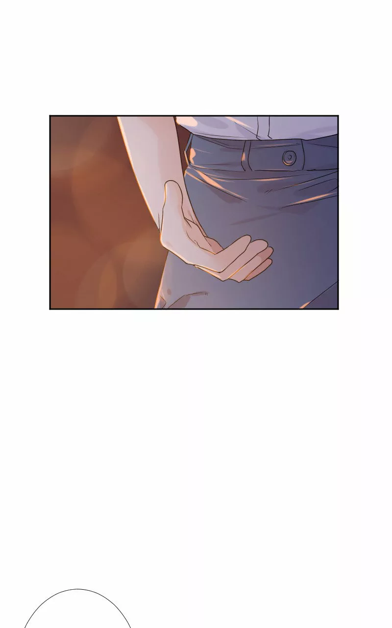 University life I dreamed of…It’s not like this! Capítulo 25 - Page 41