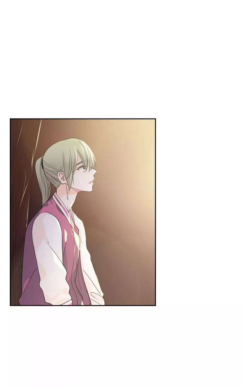 University life I dreamed of…It’s not like this! Capítulo 26 - Page 5