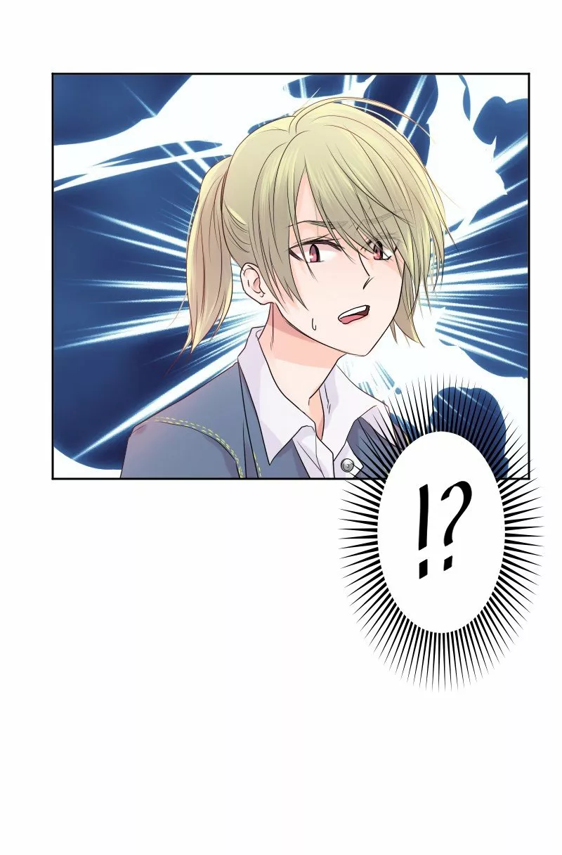 University life I dreamed of…It’s not like this! Capítulo 27 - Page 16