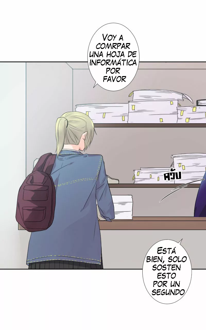 University life I dreamed of…It’s not like this! Capítulo 28 - Page 16