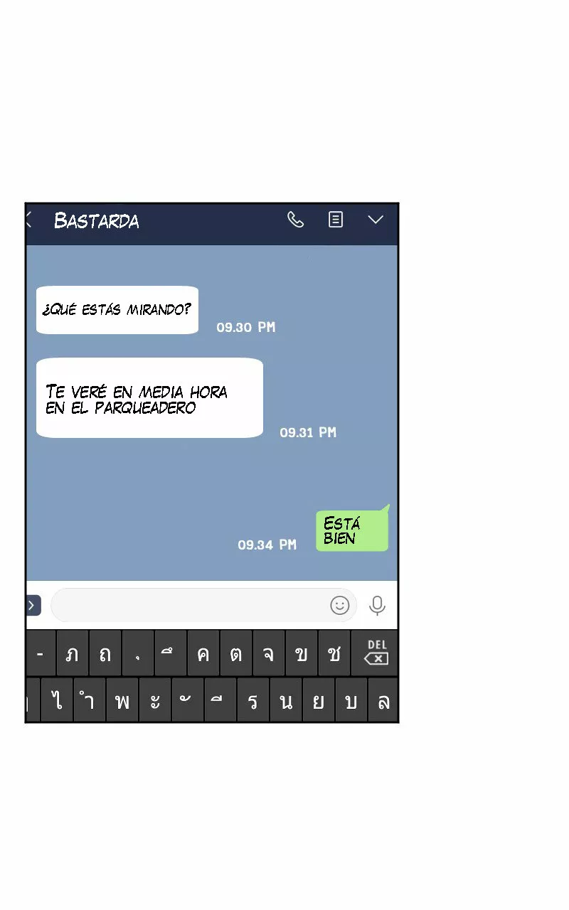 University life I dreamed of…It’s not like this! Capítulo 29 - Page 11