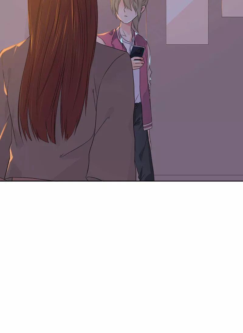 University life I dreamed of…It’s not like this! Capítulo 29 - Page 13