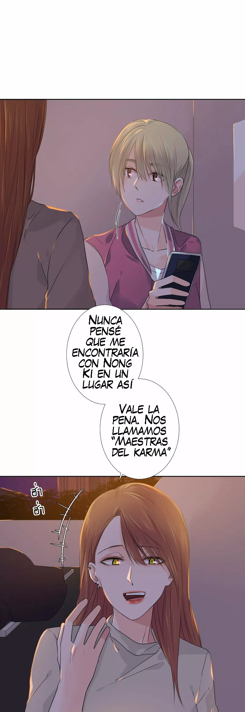 University life I dreamed of…It’s not like this! Capítulo 29 - Page 14