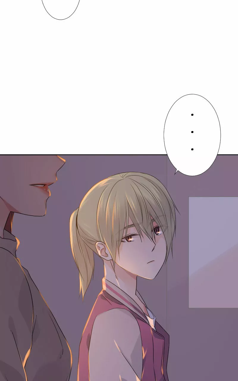 University life I dreamed of…It’s not like this! Capítulo 29 - Page 18