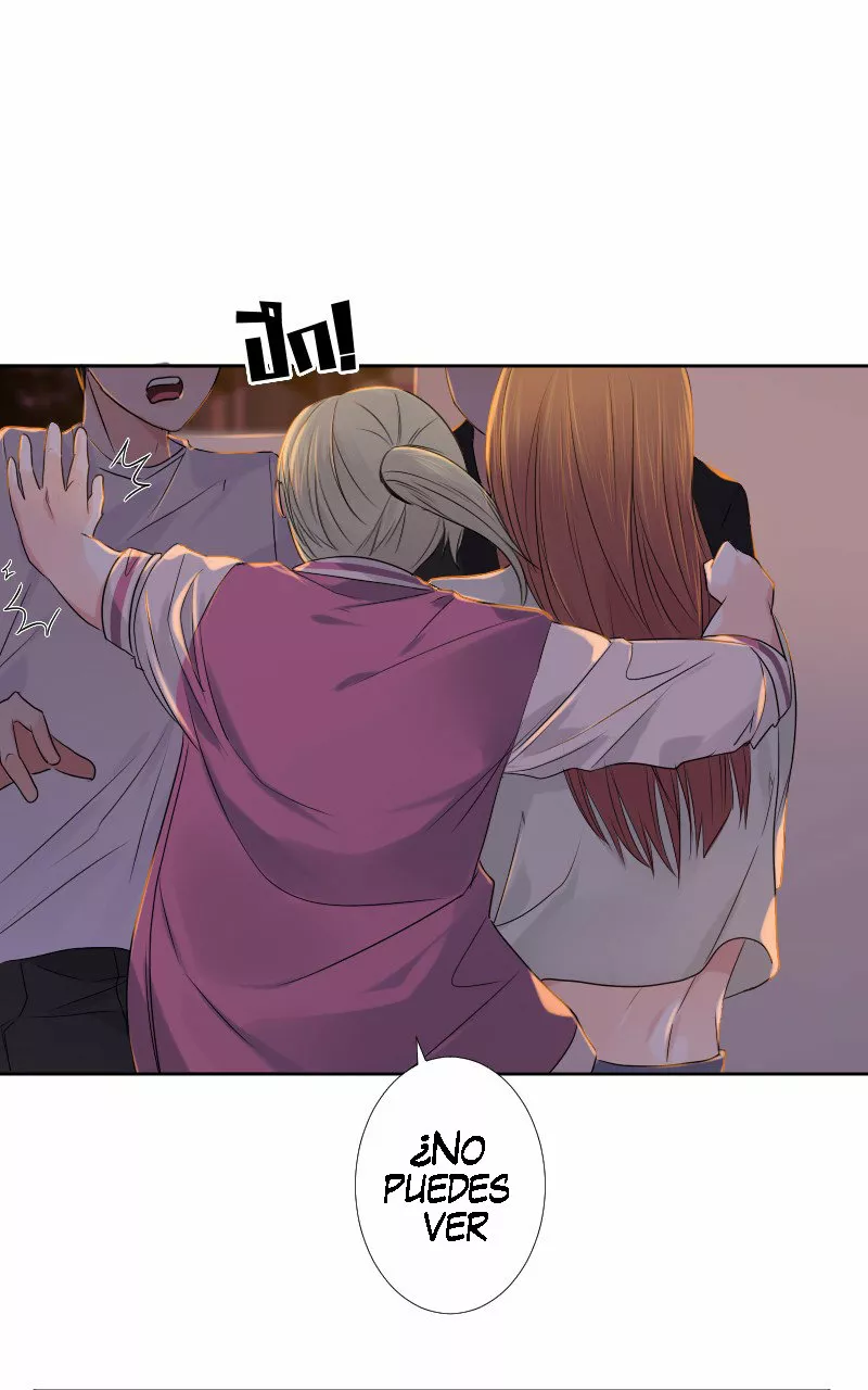 University life I dreamed of…It’s not like this! Capítulo 29 - Page 39