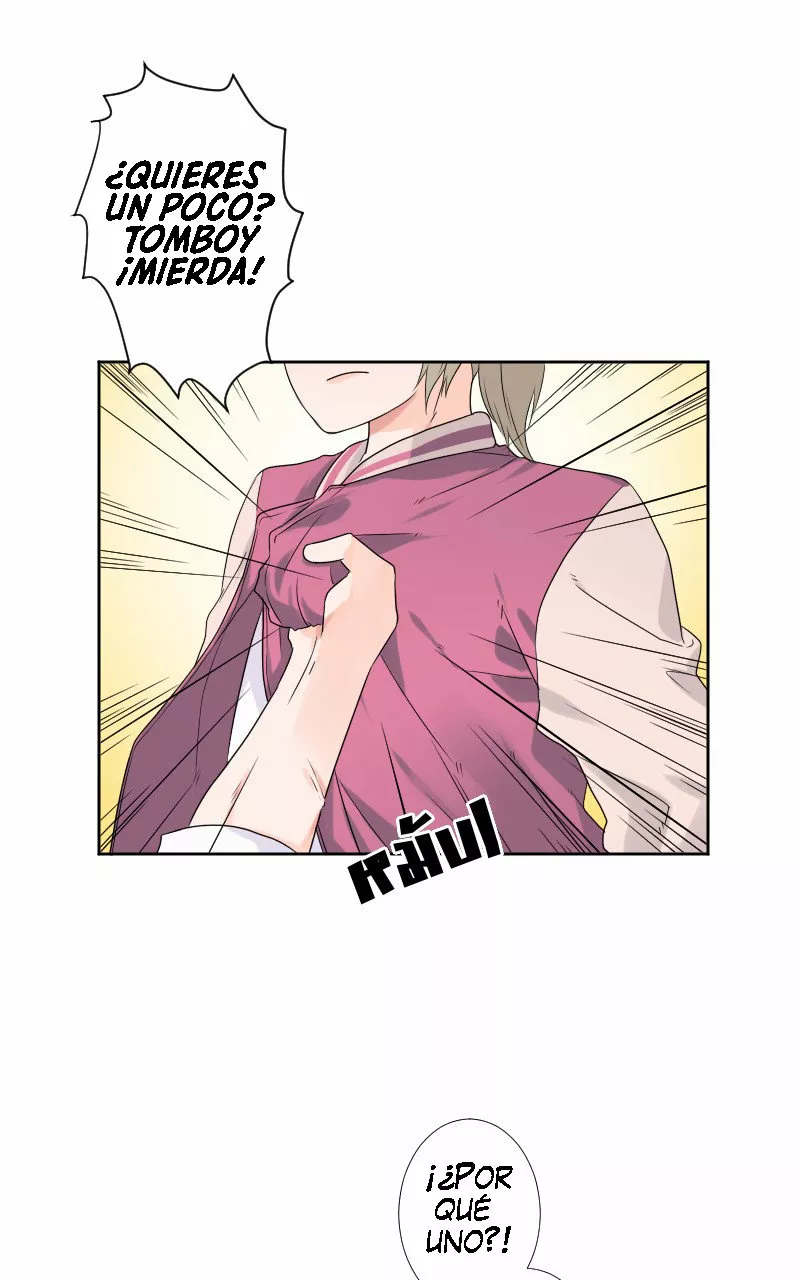 University life I dreamed of…It’s not like this! Capítulo 30 - Page 19