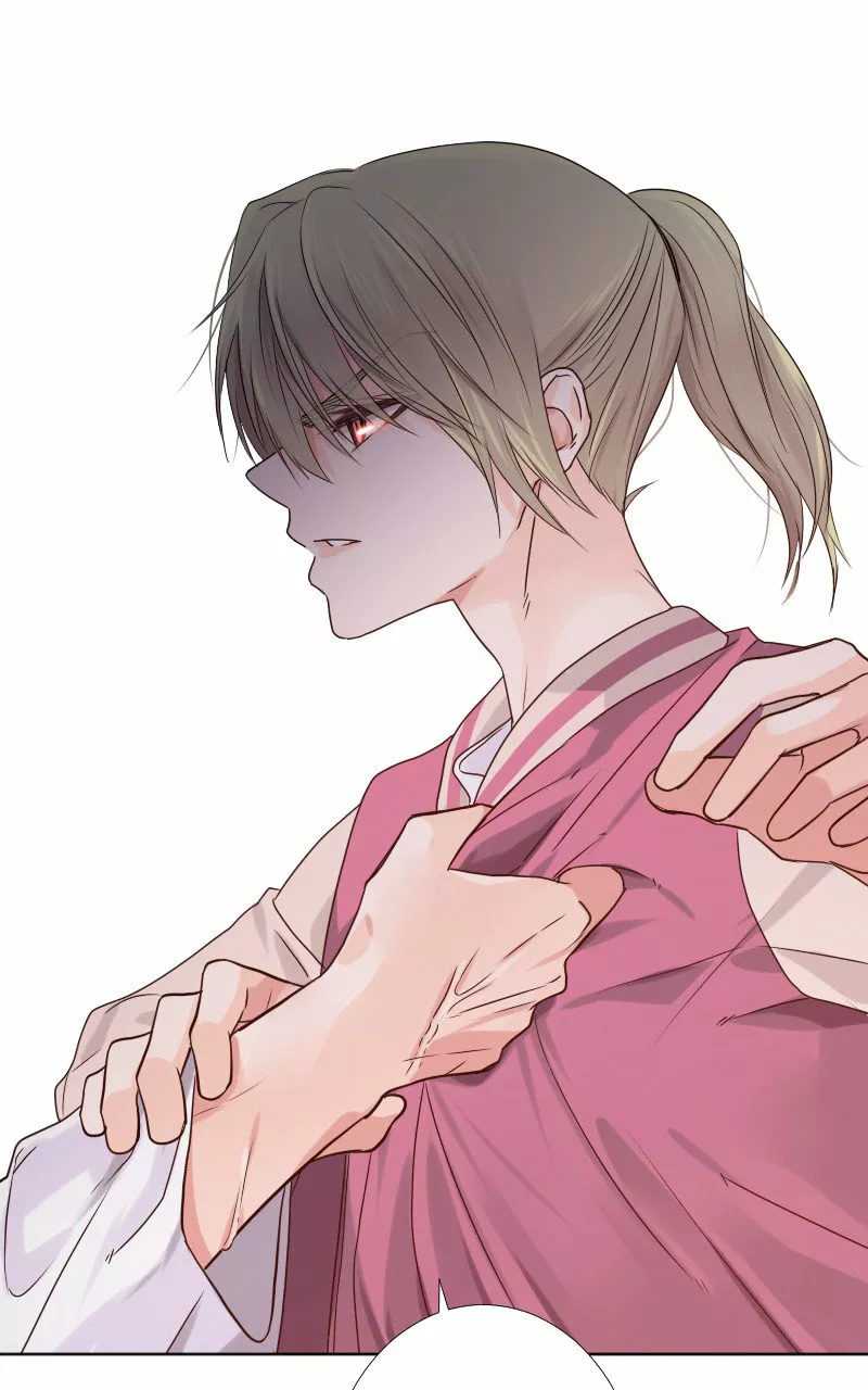 University life I dreamed of…It’s not like this! Capítulo 30 - Page 23