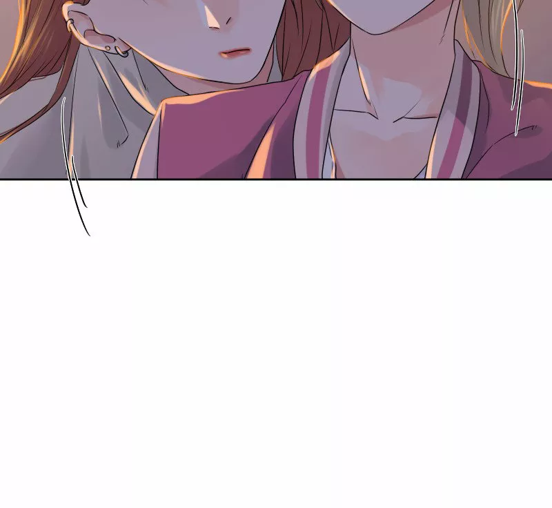 University life I dreamed of…It’s not like this! Capítulo 30 - Page 32