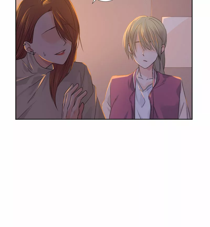 University life I dreamed of…It’s not like this! Capítulo 30 - Page 46