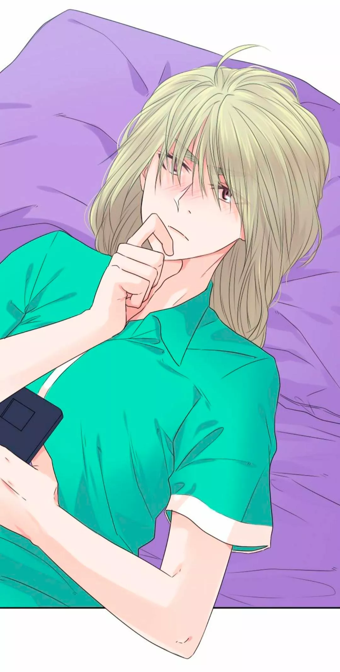 University life I dreamed of…It’s not like this! Capítulo 31 - Page 17